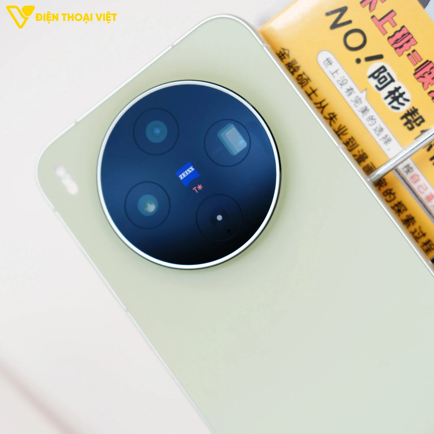 Cụm camera của Vivo X300s