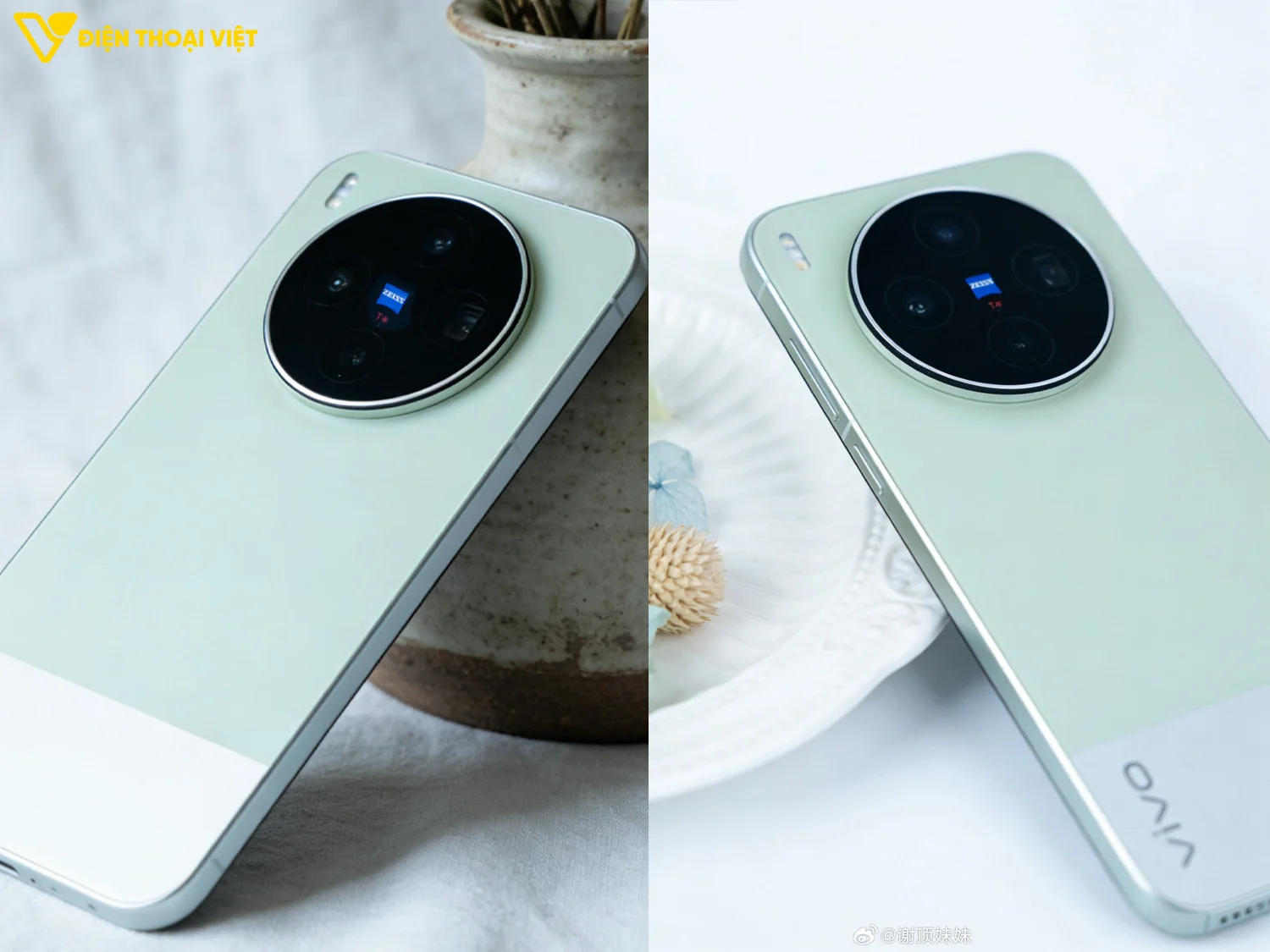 Cạnh trái và phải của Vivo X300s