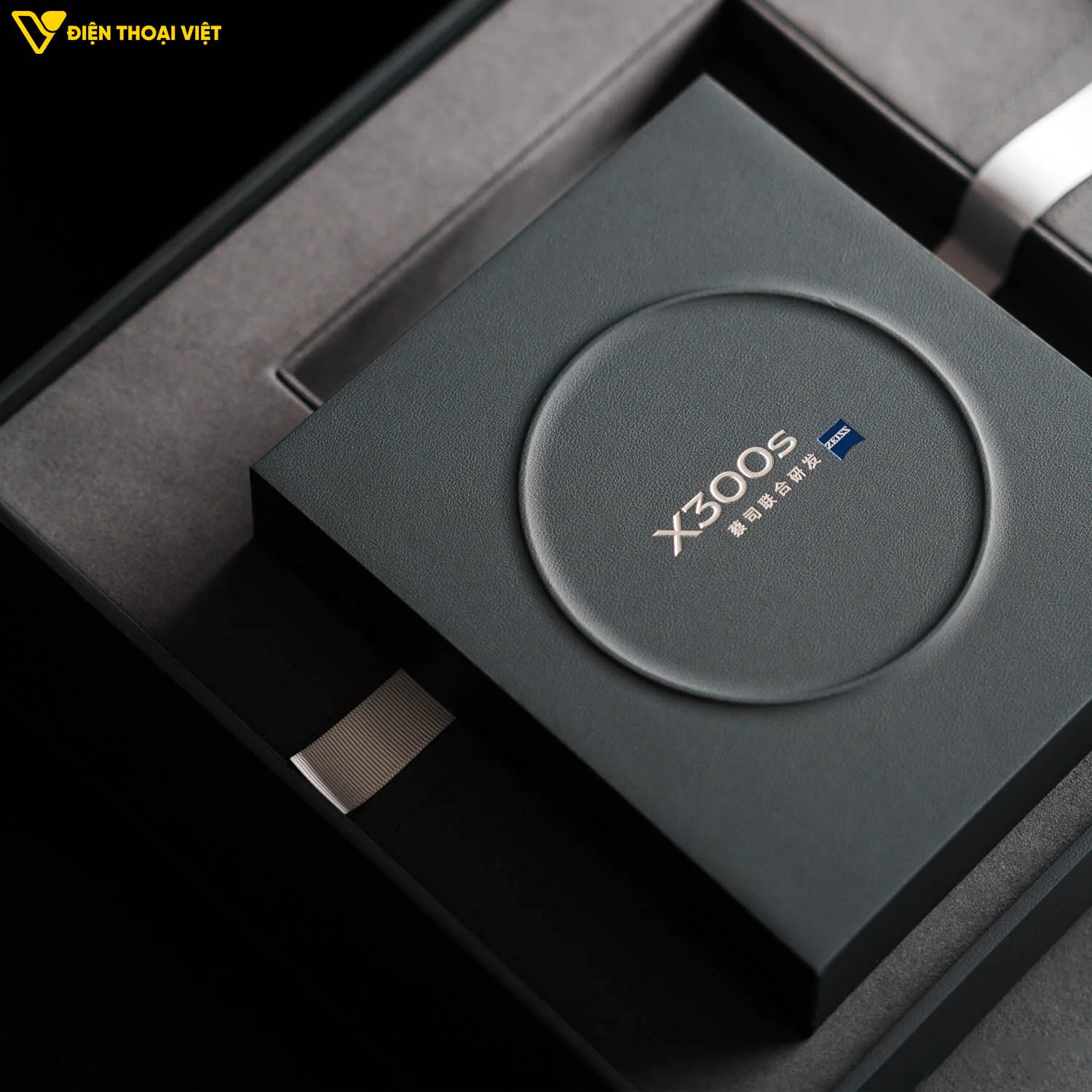 Hộp đựng Vivo X300s