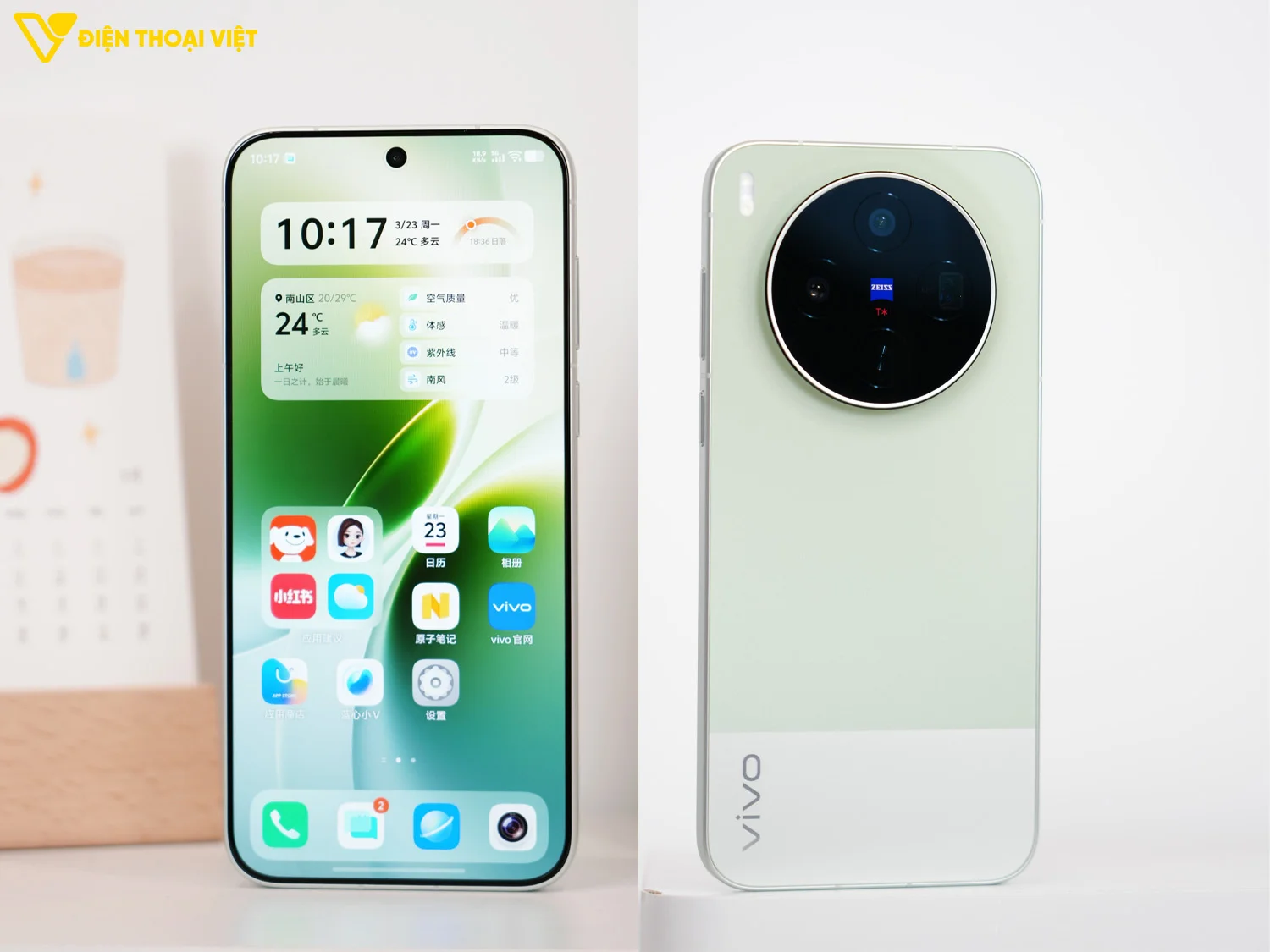 Mặt trước và sau trên Vivo X300s