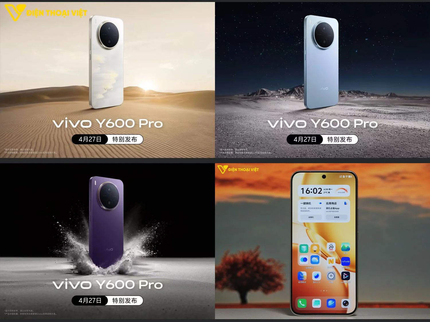 Các lựa chọn màu sắc