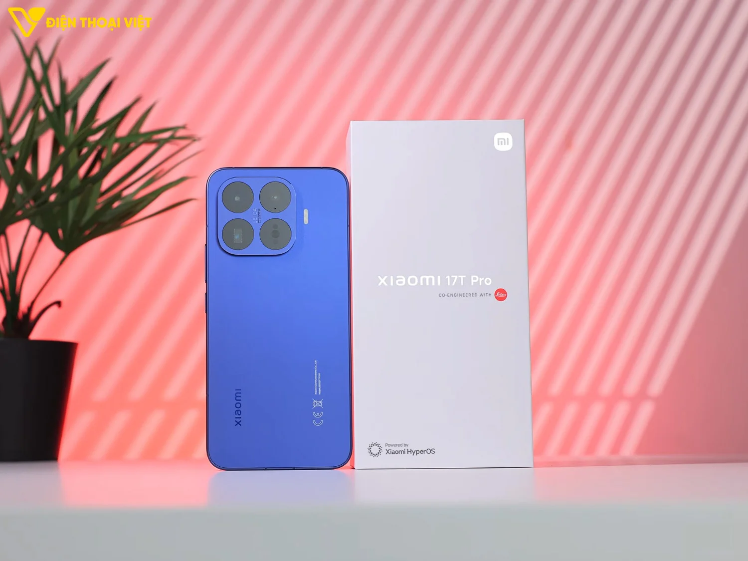 Hộp đựng của Xiaomi 17T Pro