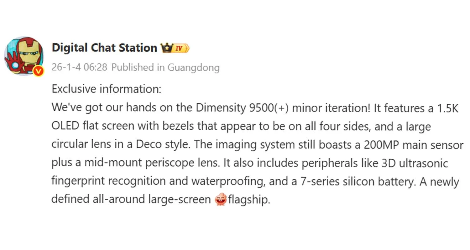 DCS tiết lộ cấu hình X300s