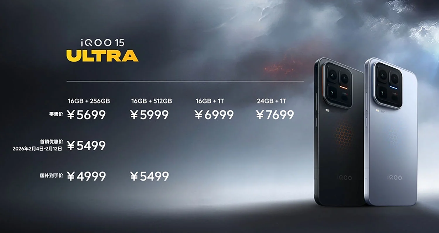 iQOO 15 Ultra giá 2,350,000₫ (~5699 CNY)