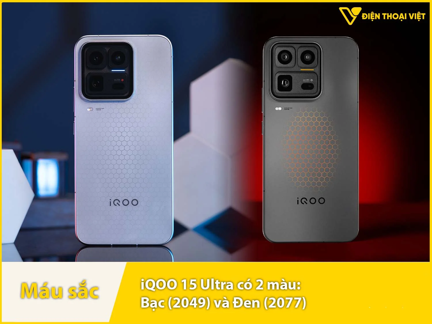 iQOO 15 Ultra cung cấp 2 màu