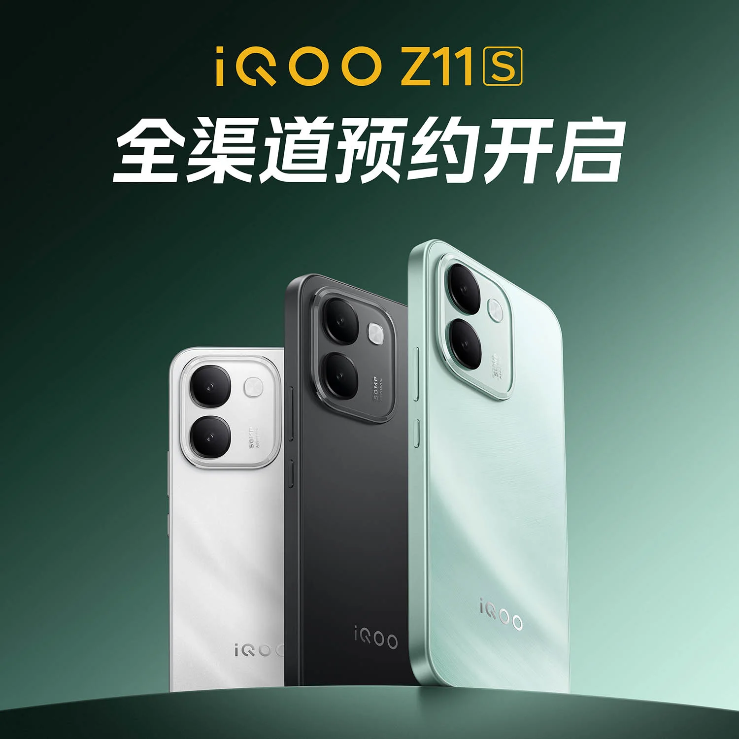 iQOO Z11S cung cấp 3 tùy chọn màu sắc, gồm: Đen, Bạc và Xanh mint