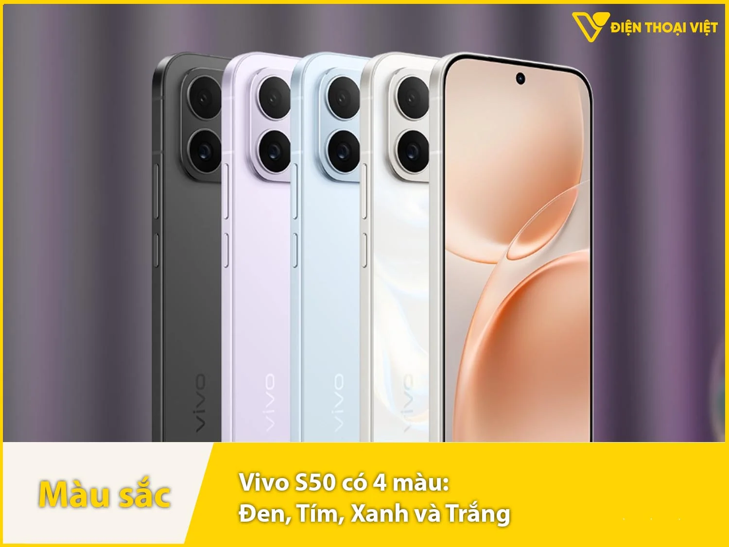 Vivo S50 có 4 màu sắc lựa chọn