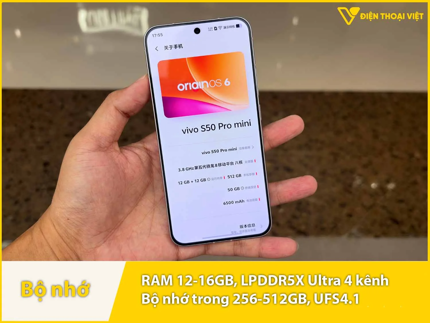 Vivo S50 Pro Mini có RAM 12-16Gb & Bộ nhớ trong 256-512GB