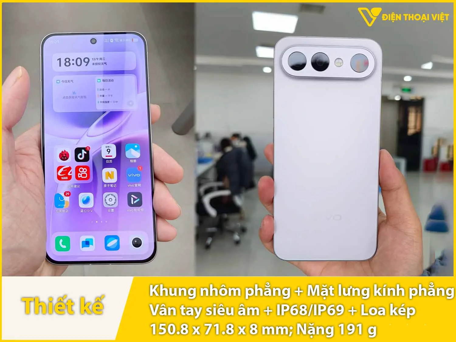 Thiết kế vuông vức, cao cấp có IP69