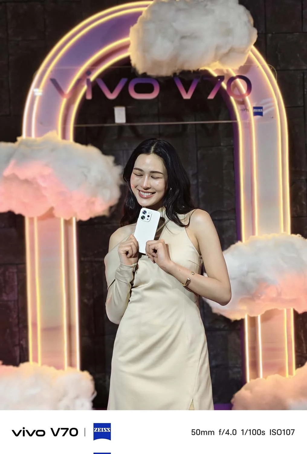 Ảnh chân dung tele (cảnh đêm)