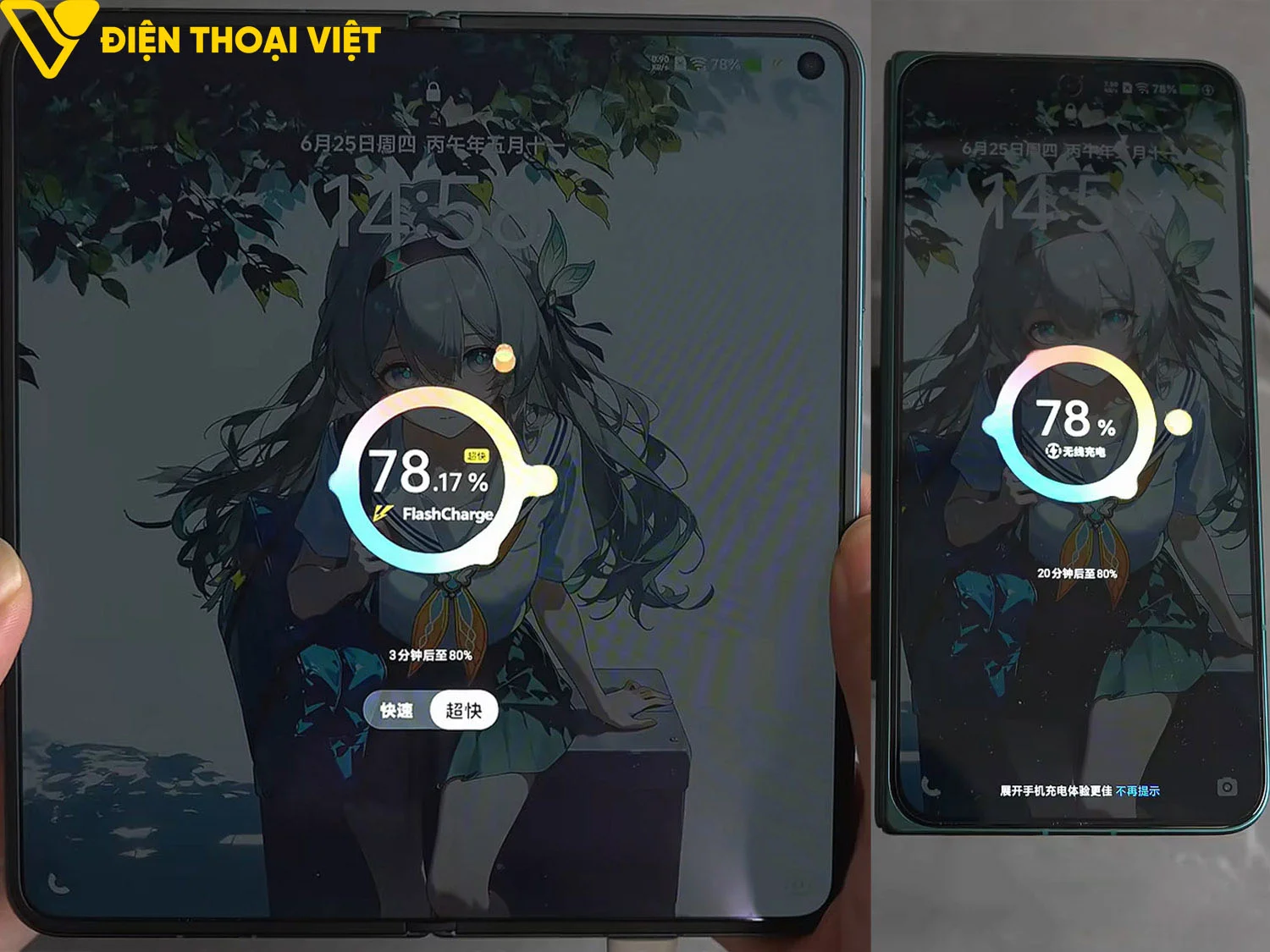 Vivo X Fold 6 sở hữu pin 7000 mAh và sạc nhanh 80W