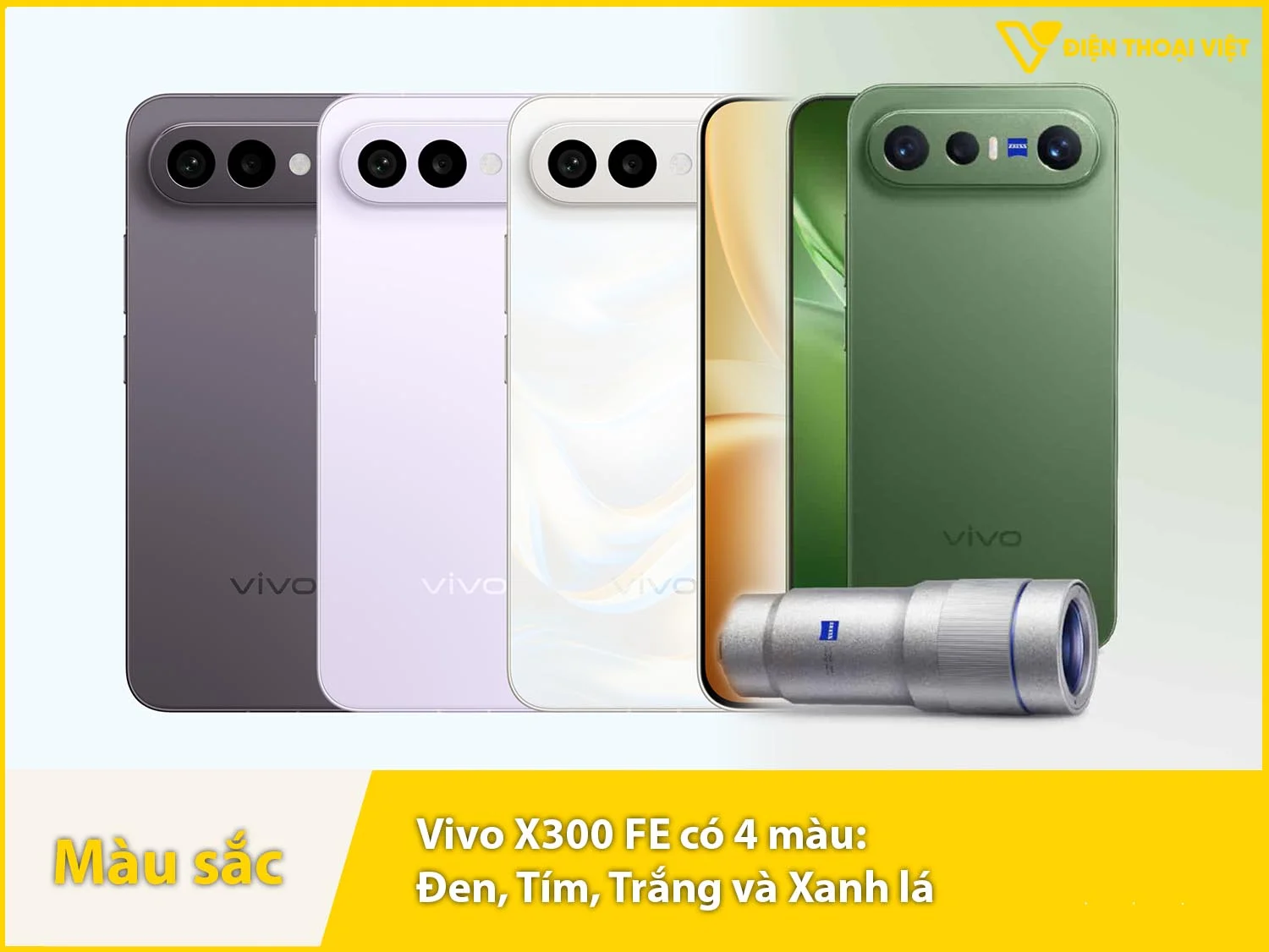 X300 FE 4 màu sắc lựa chọn gồm: Tím, Đen, Trắng và Xanh lá