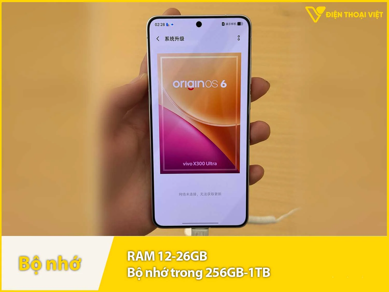 RAM 12-16GB & Bộ nhớ trong lên tới 1TB