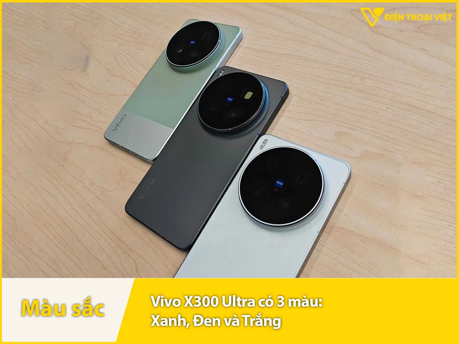 Vivo X300 Ultra có 3 màu sắc
