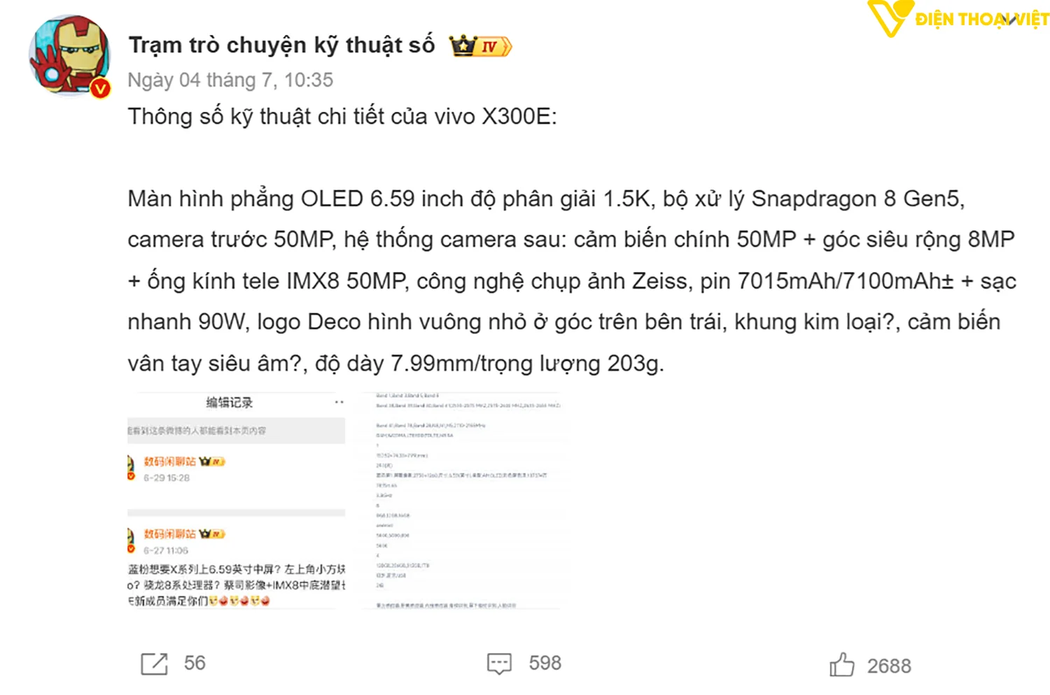 Thông tin bị rò rỉ trên nền tảng Weibo