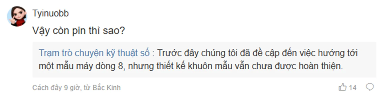 Digital Chat Station cho biết Vivo đang nhắm đến dung lượng pin bắt đầu bằng số “8”