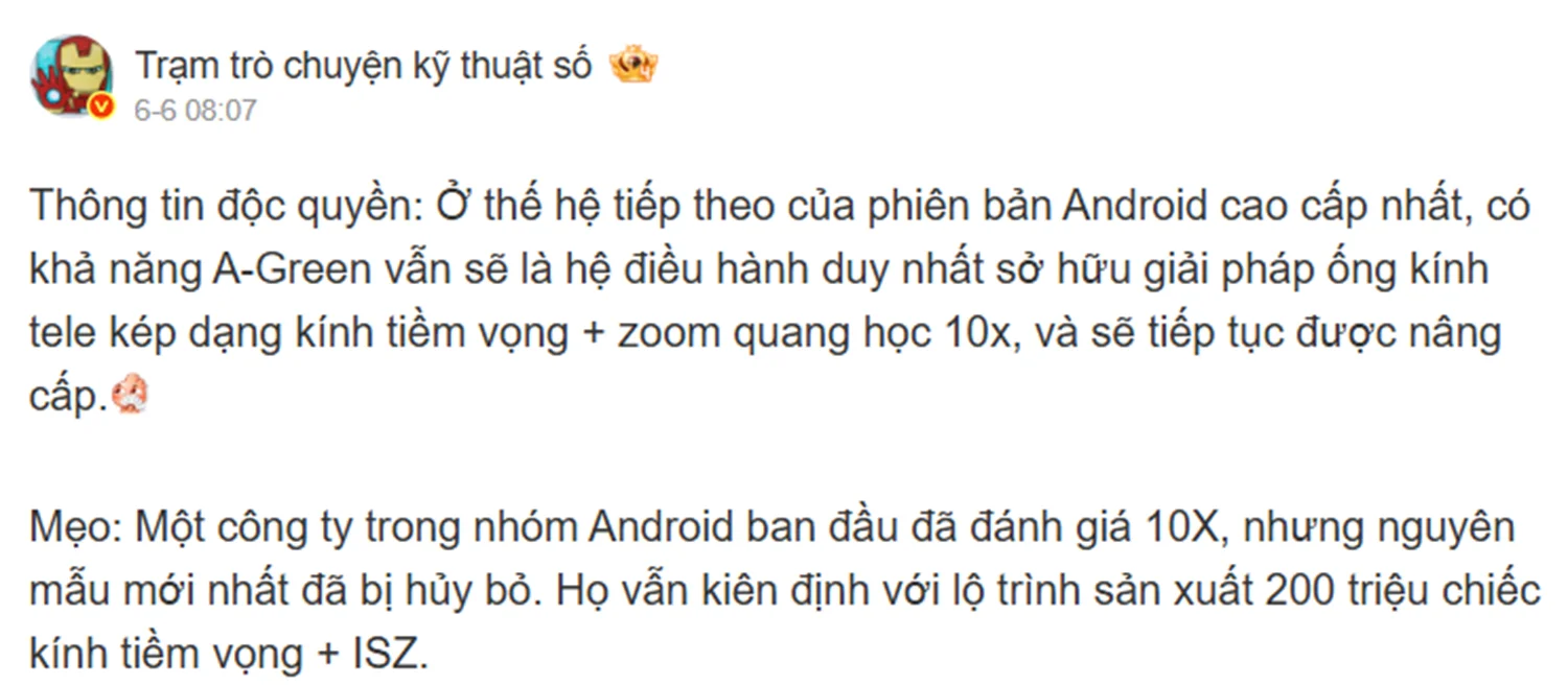 Vivo lặng lẽ rút lại trang bị ống kính tele 10x cho X500 Ultra