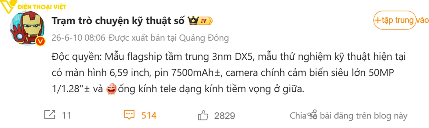 Vivo X500e sẽ được trang bị màn hình OLED 6.59 inch