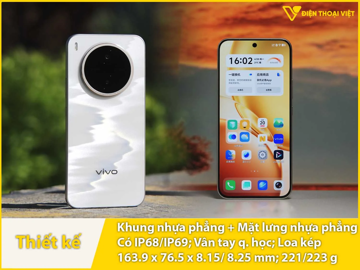 Ngoại hình vuông vức & Khung và mặt lưng nhựa