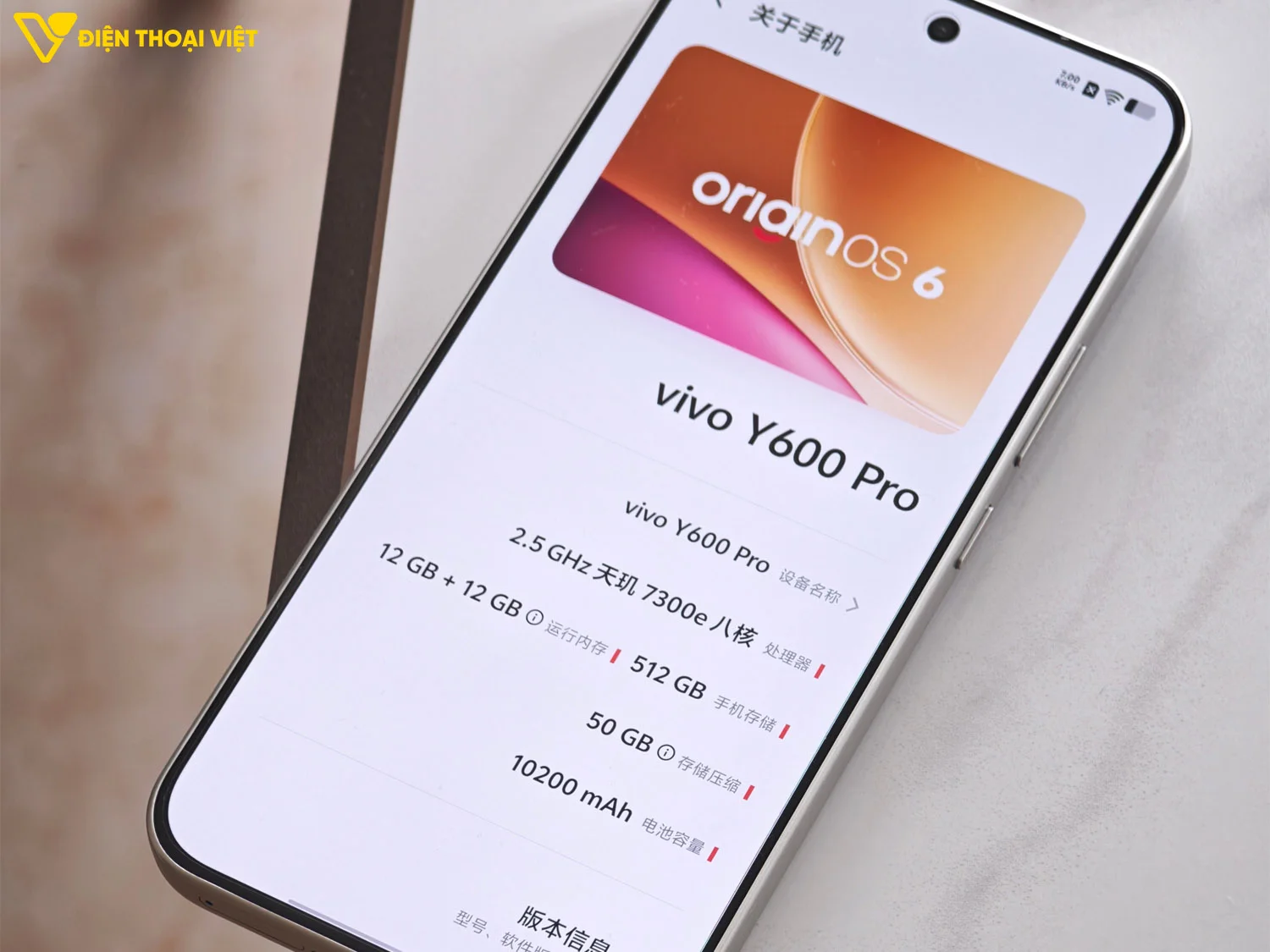 Giao diện hệ thống Vivo Y600 Pro