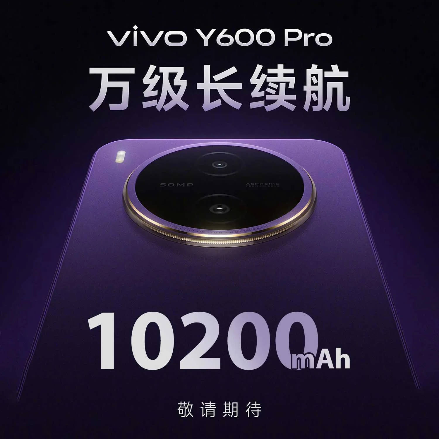 Pin 10.200mAh & Sạc nhanh 90W