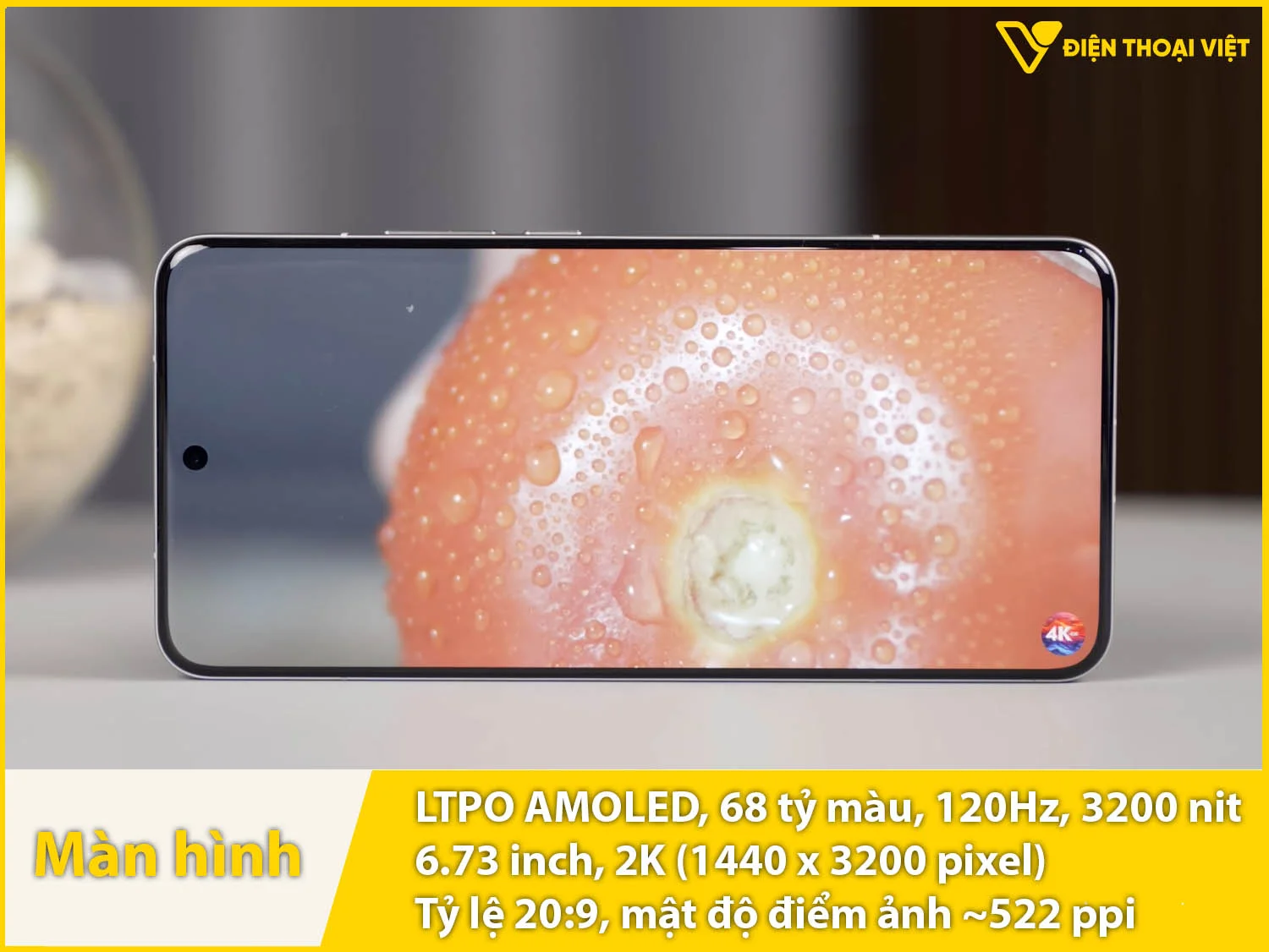 Màn hình 6,73 inch 2K(QHD+)