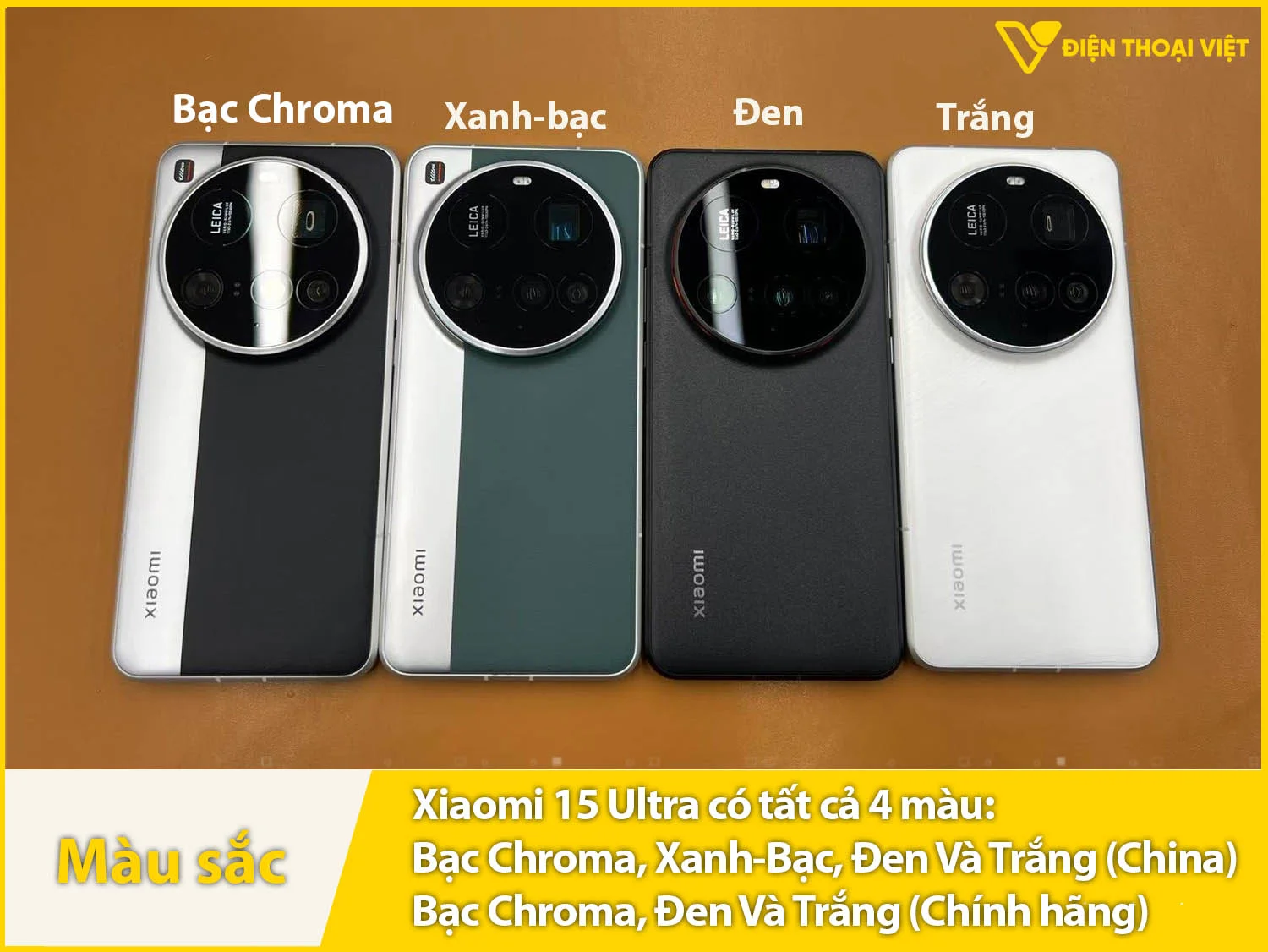 Xiaomi 15 Ultra có tất cả 4 màu lựa chọn