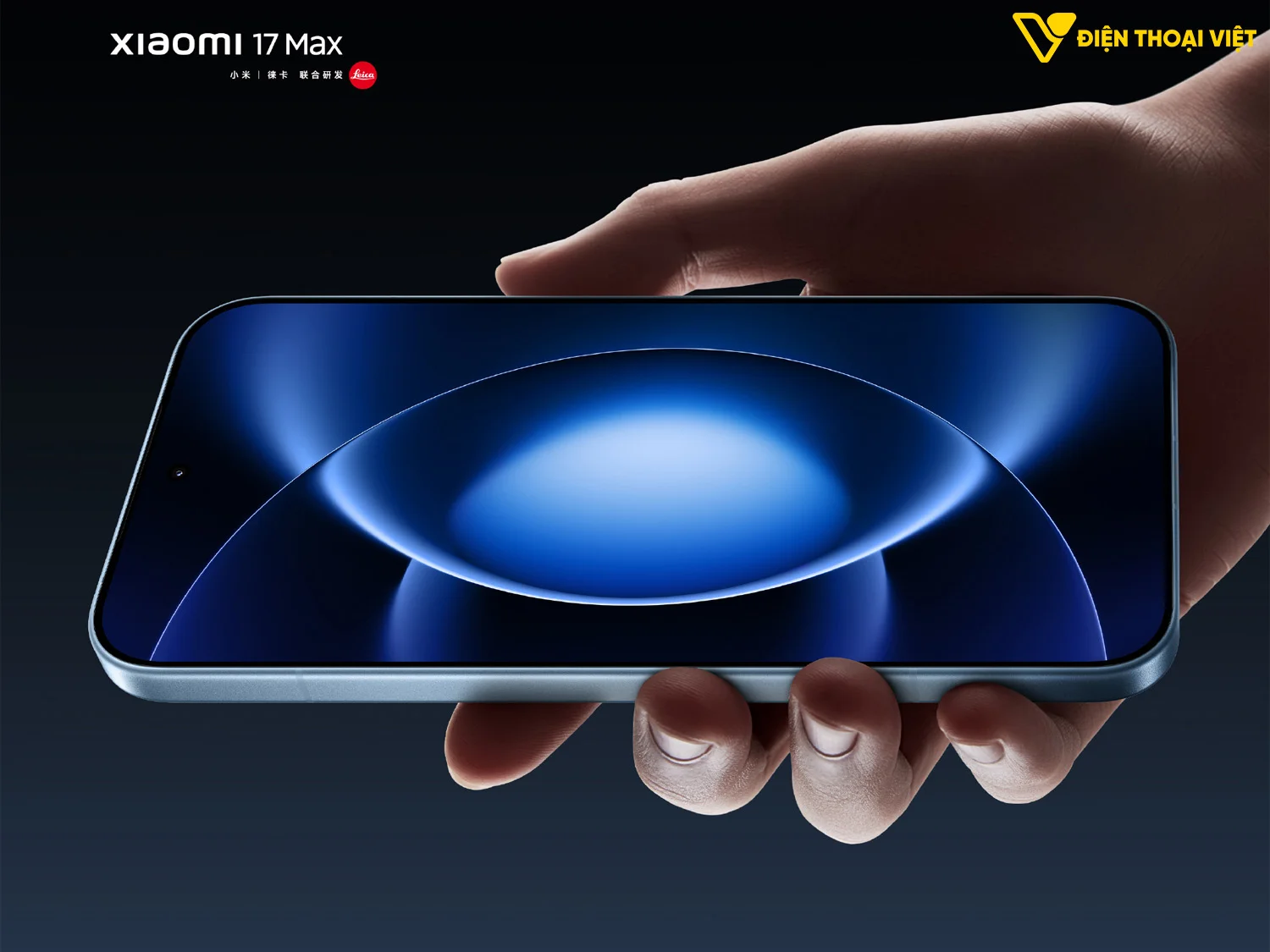 Màn hình 6.9 inch 2K trên Xiaomi 17 Max