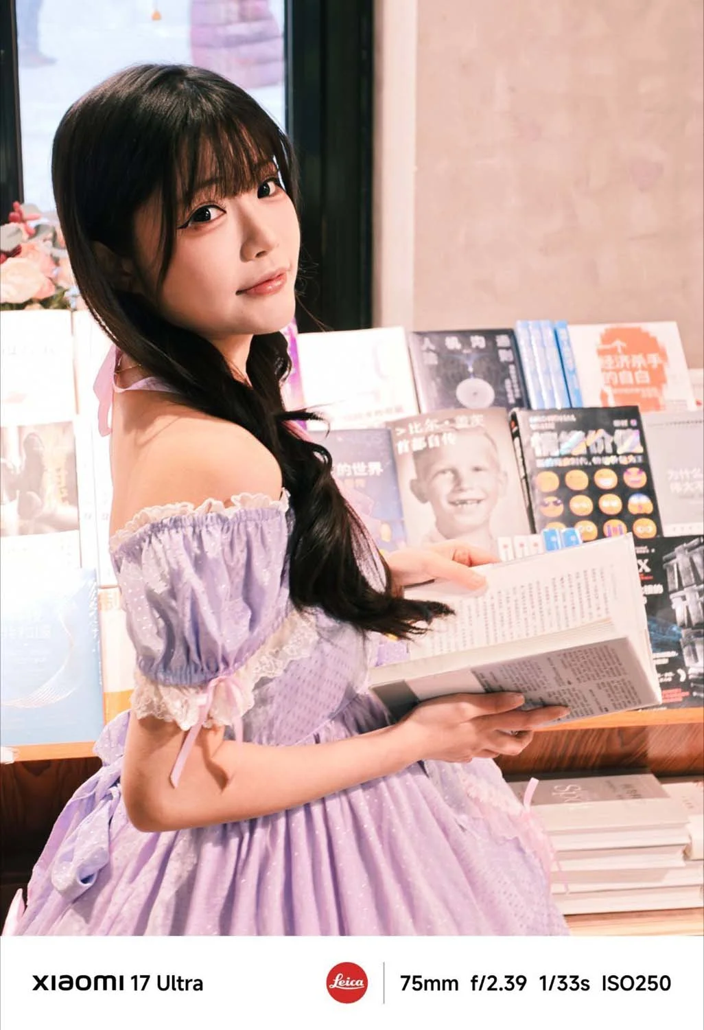 Ảnh chân dung đủ sáng