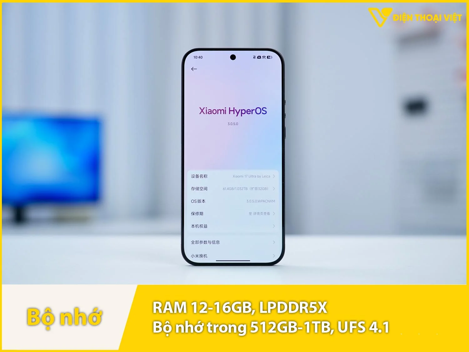 Xiaomi 17 Ultra có RAM 12-16GB & Bộ nhớ trong 512GB-1GB