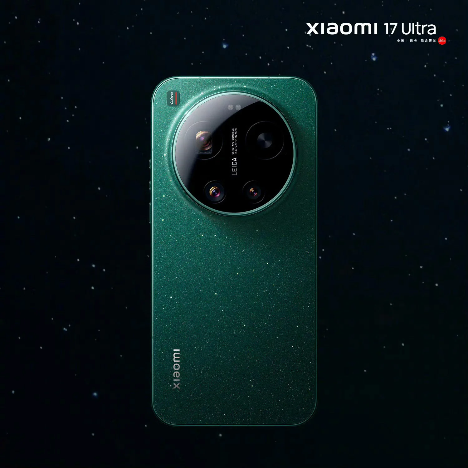 màu Xanh Ánh Sao (Starry Green) của Xiaomi 17 Ultra