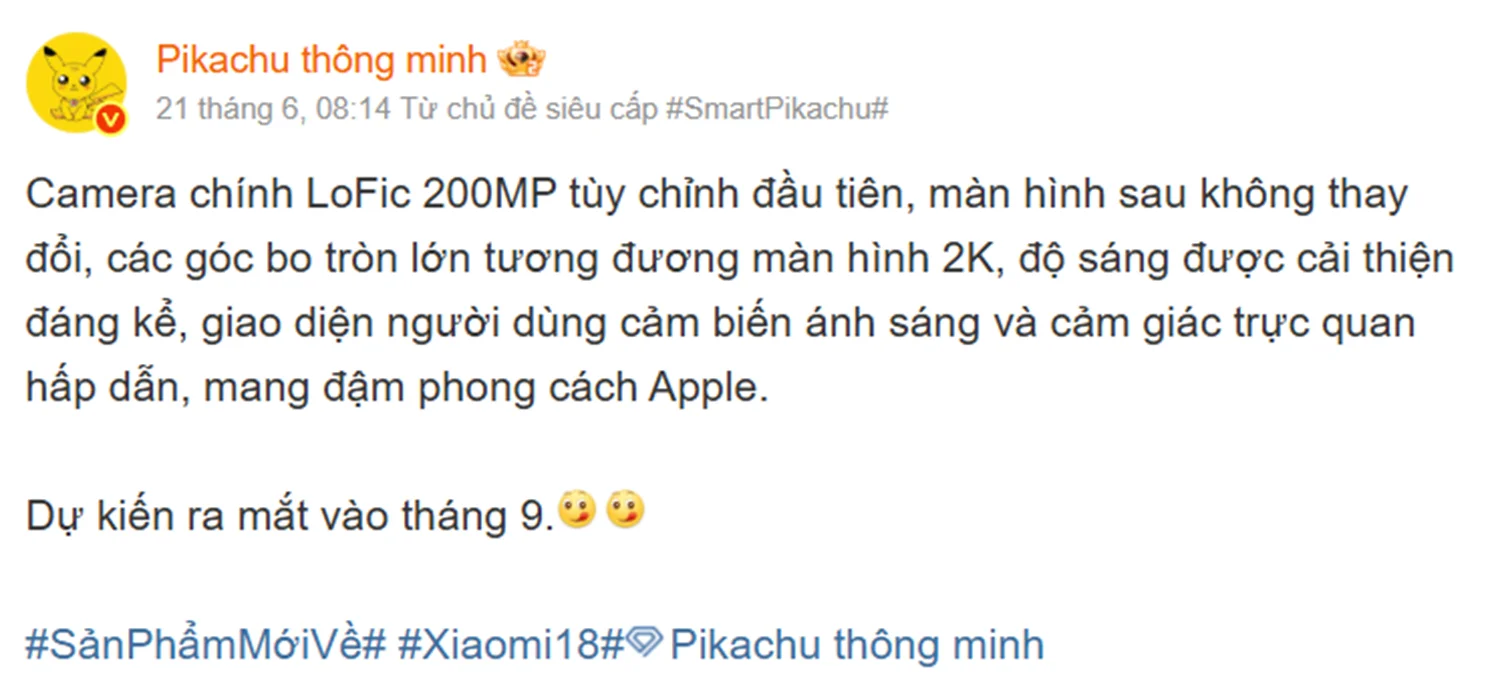 xiaomi-18-co-camera-200mp-man-hinh-tuong-duong-man-2k-1
