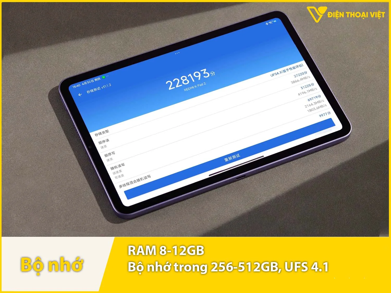 RAM 8-12GB & Bộ nhớ trong 256-512GB