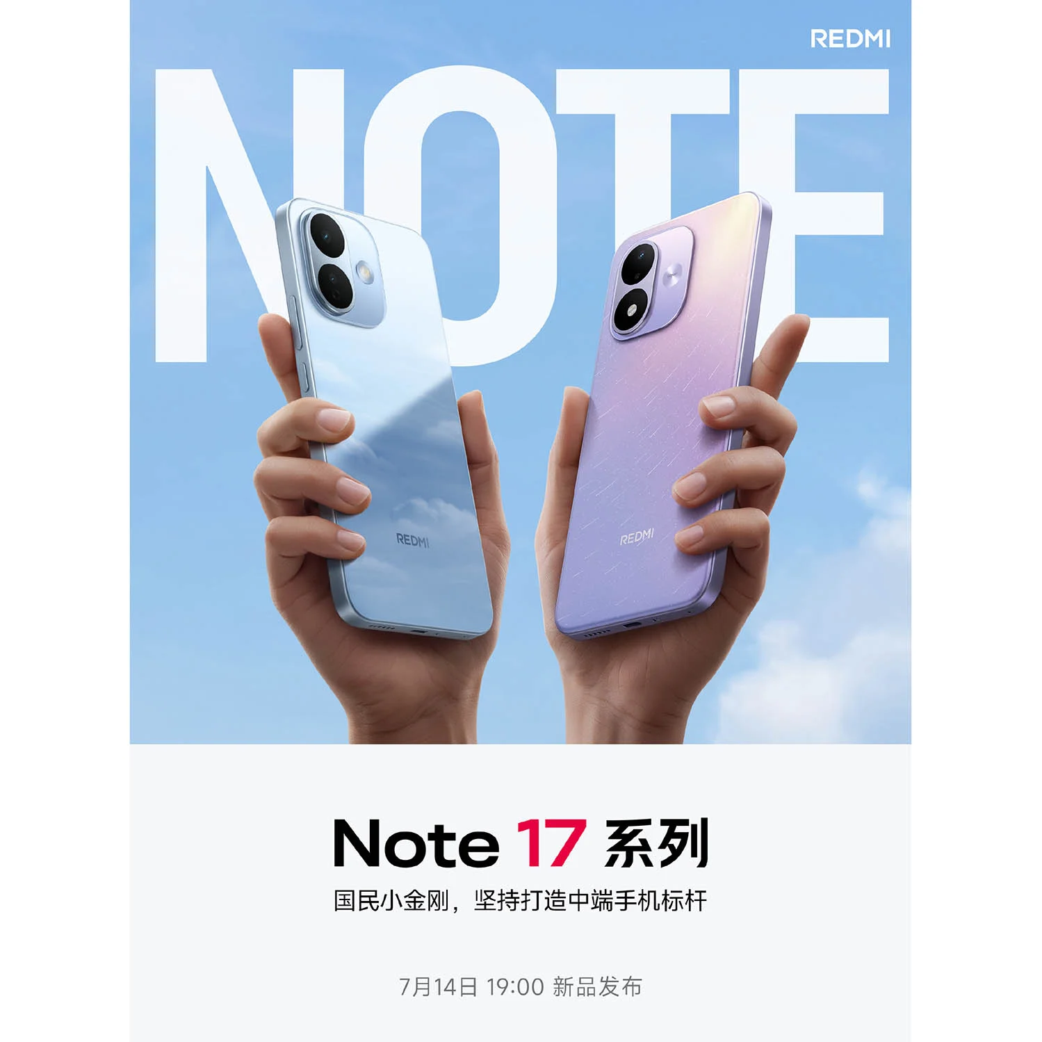 REDMI Note 17 Pro sở hữu chip Snapdragon 6 Gen 5, REDMI Note 17 sở hữu chip Snapdragon 4 Gen 4