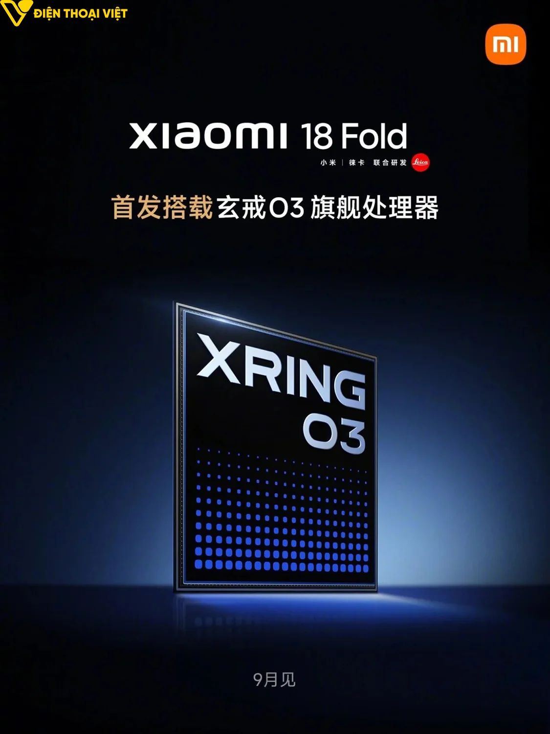 Xring O3 cải thiện hiệu năng vượt trội