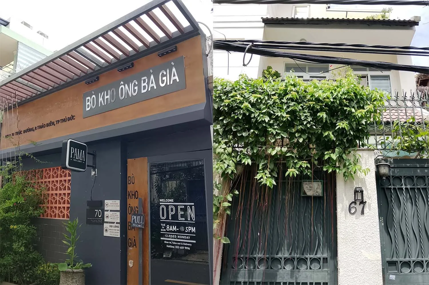 Ảnh chụp đủ sáng