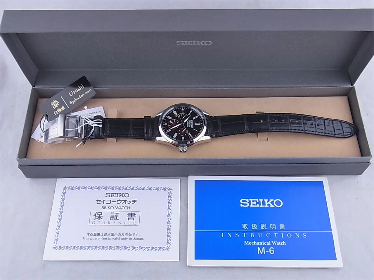 1127101949-5dddcf351f6b4