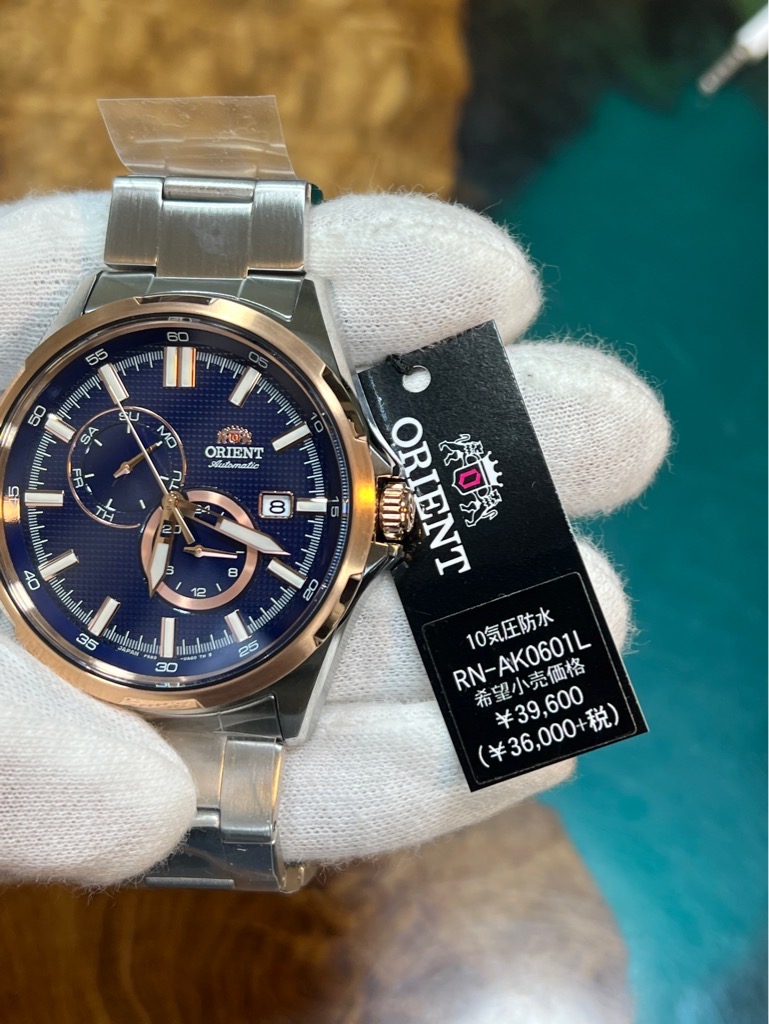 11c2e6ef-60b1-41af-8efb-4b062f48cd5c