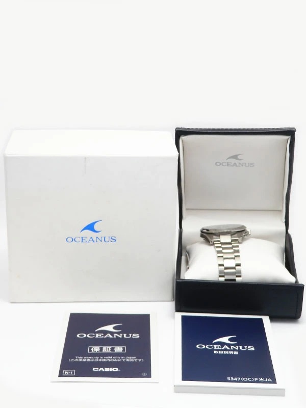 1334031010011-8-11zon