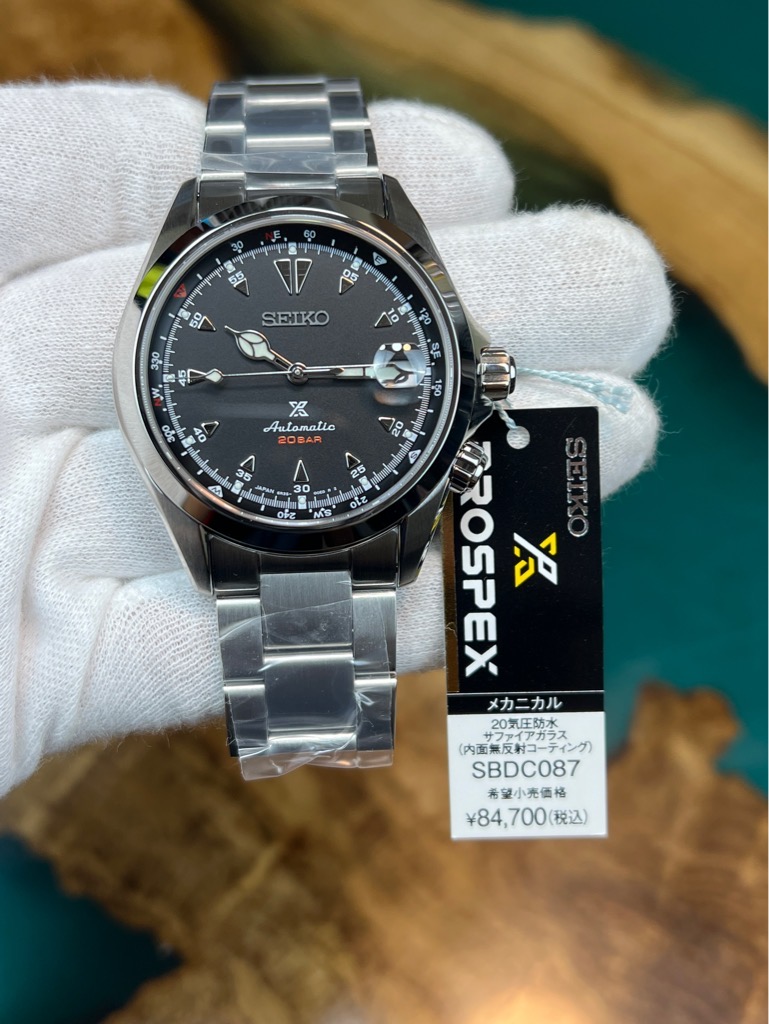 13ab83f7-d46f-43d3-9a59-98ee90694b07-0dce41c1-38d4-45cc-8e19-bca525ec2bf0