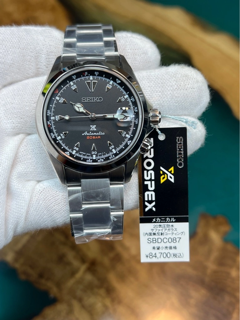 13ab83f7-d46f-43d3-9a59-98ee90694b07