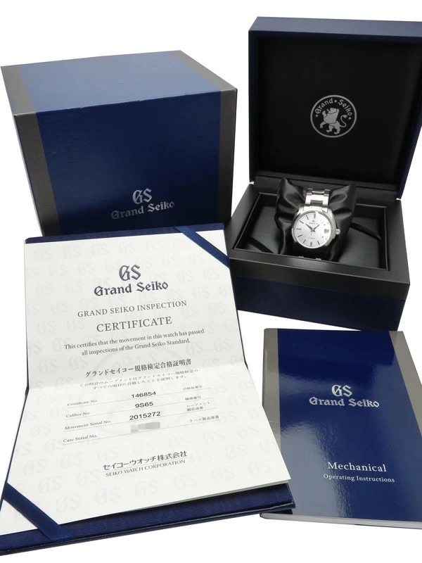 1723279490011-8-11zon