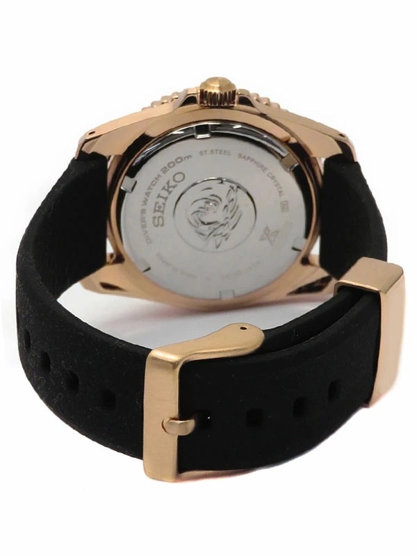 1723284030011-2-11zon