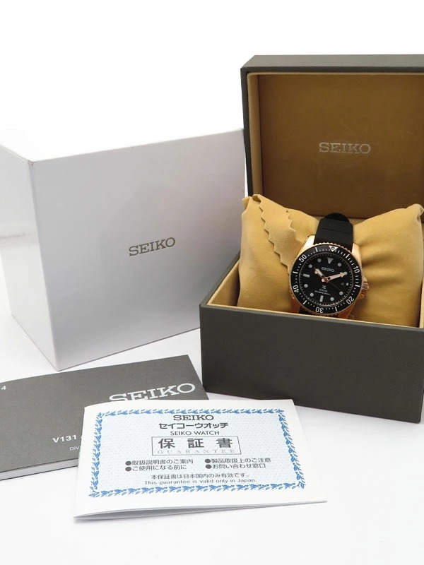 1723284030011-8-11zon