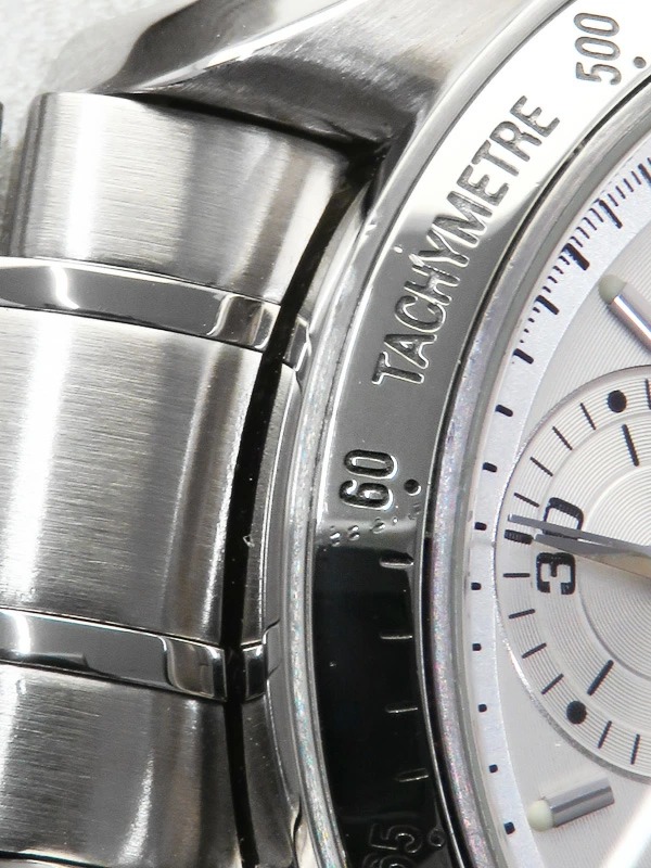 1823061090013-7-11zon