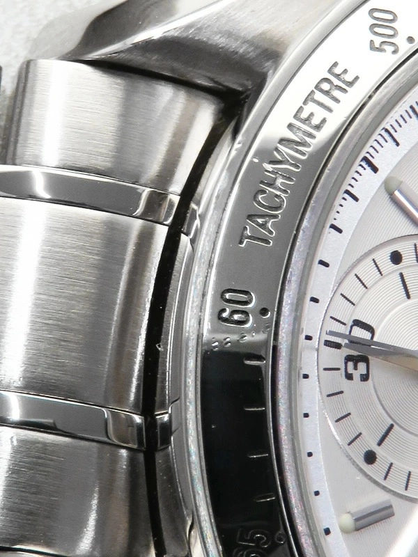 1823061090013-7-11zon