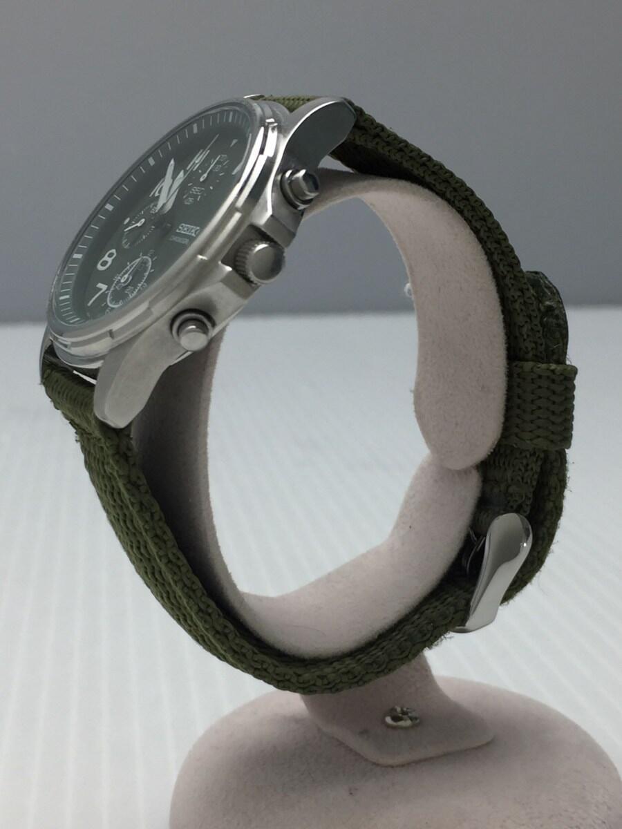 2-0841b37f-54a9-42d8-865a-13baa902c4f2