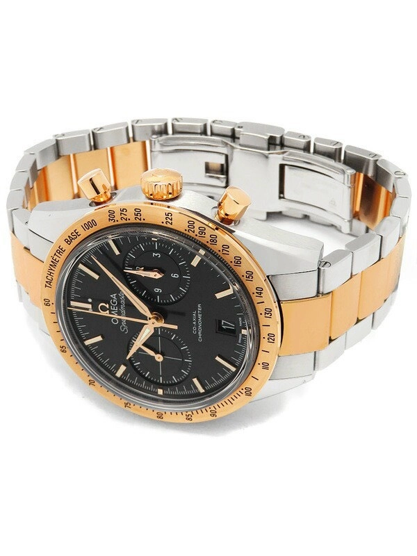 2-2a1b6083-2360-4837-8351-e3e8a1ec9976