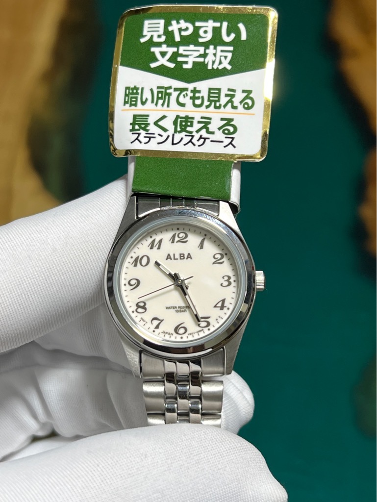 250b32ff-000f-45de-a7db-96c06f7ea239