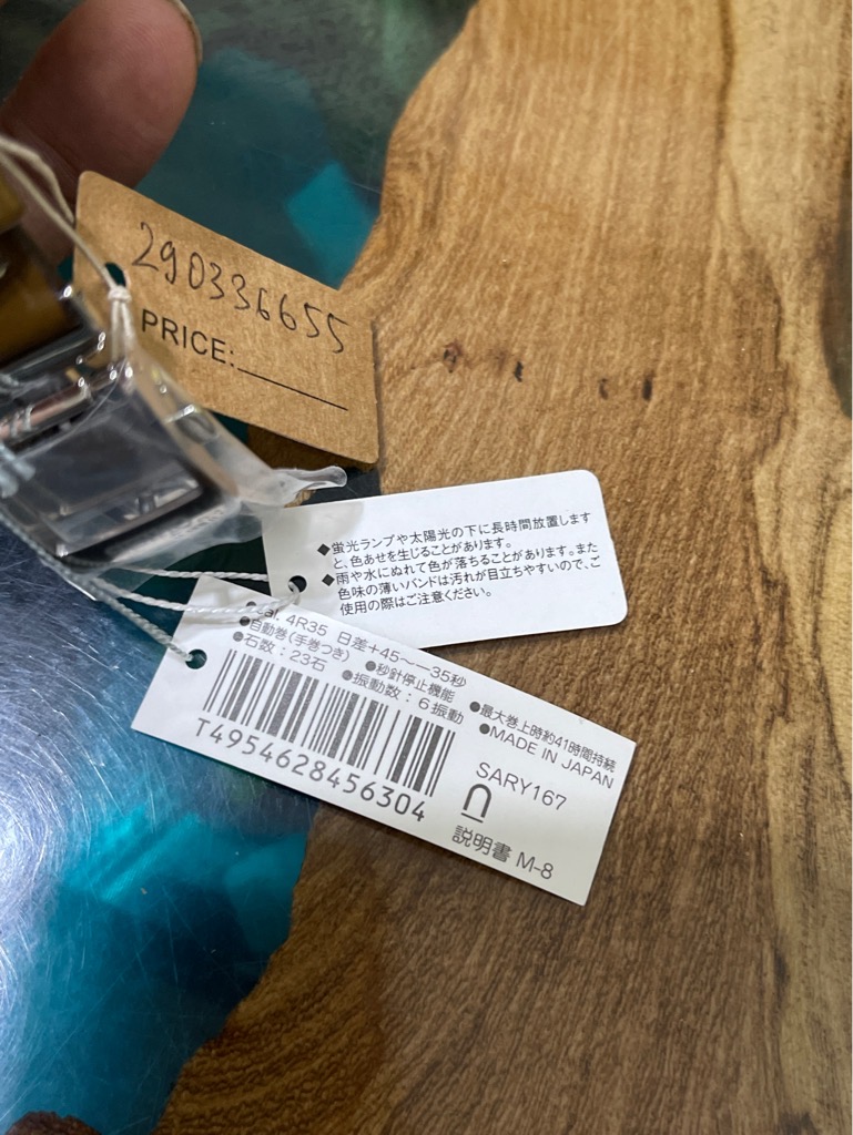 2515f26d-c373-4037-b294-12c0eafa3031-c16122f8-4673-4b25-a157-ecdff99f9eee